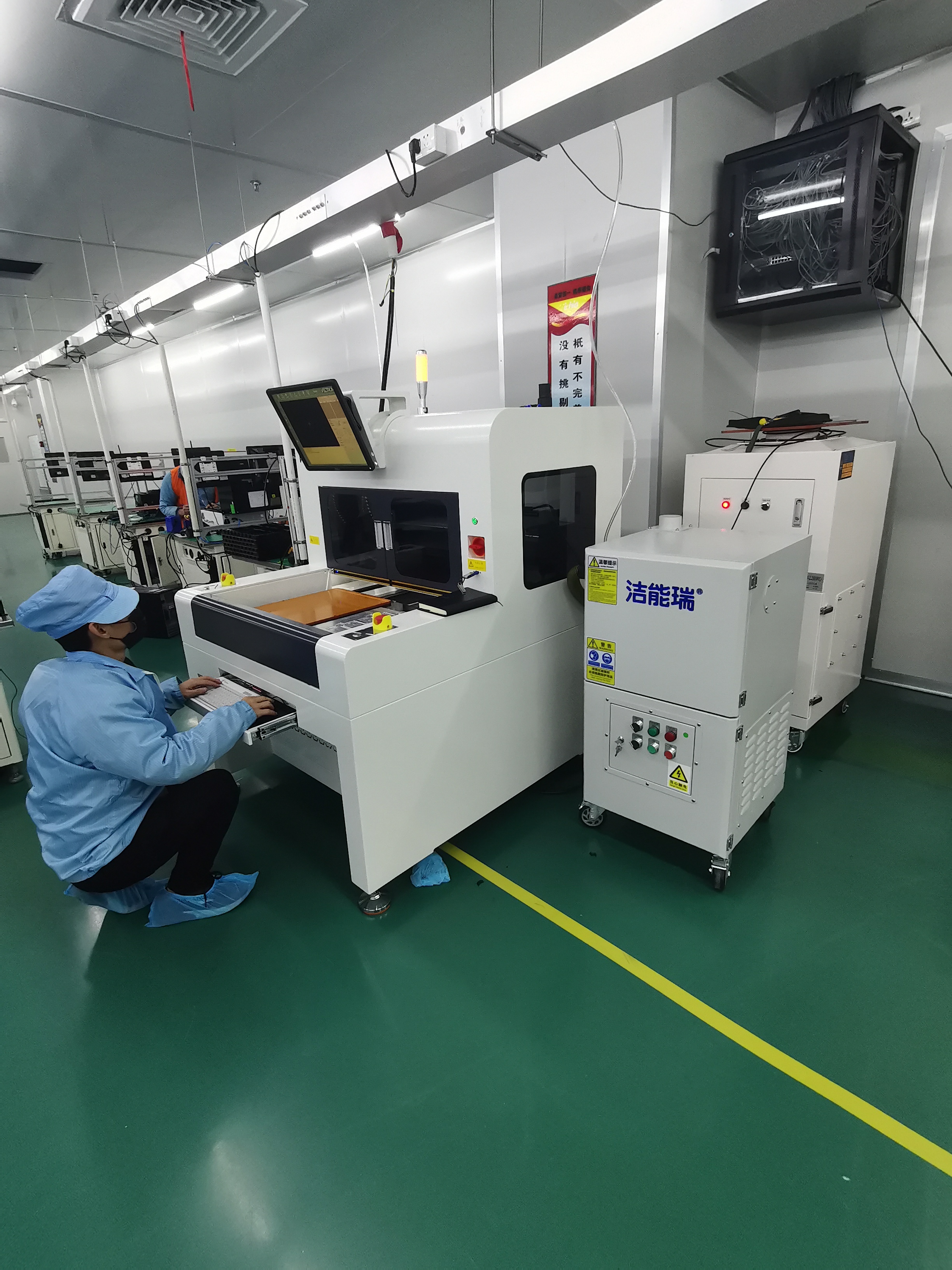 PCB板切割吸尘设备